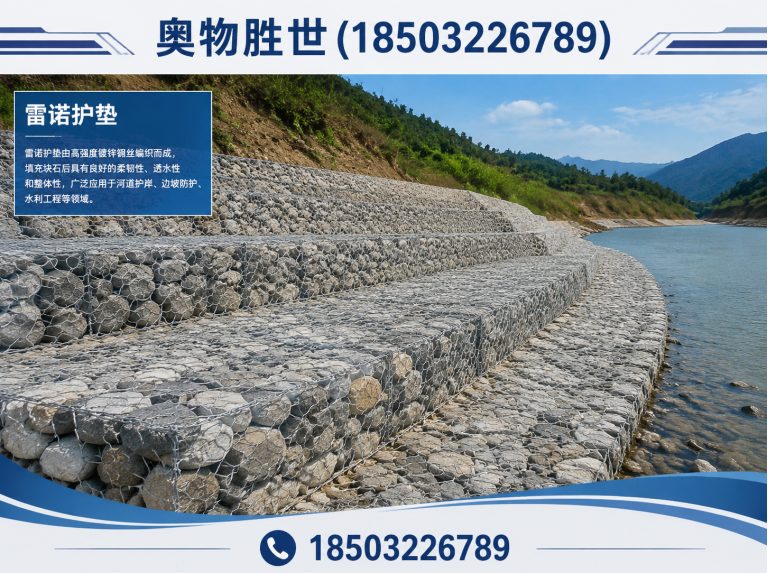 铜仁格宾网展示图